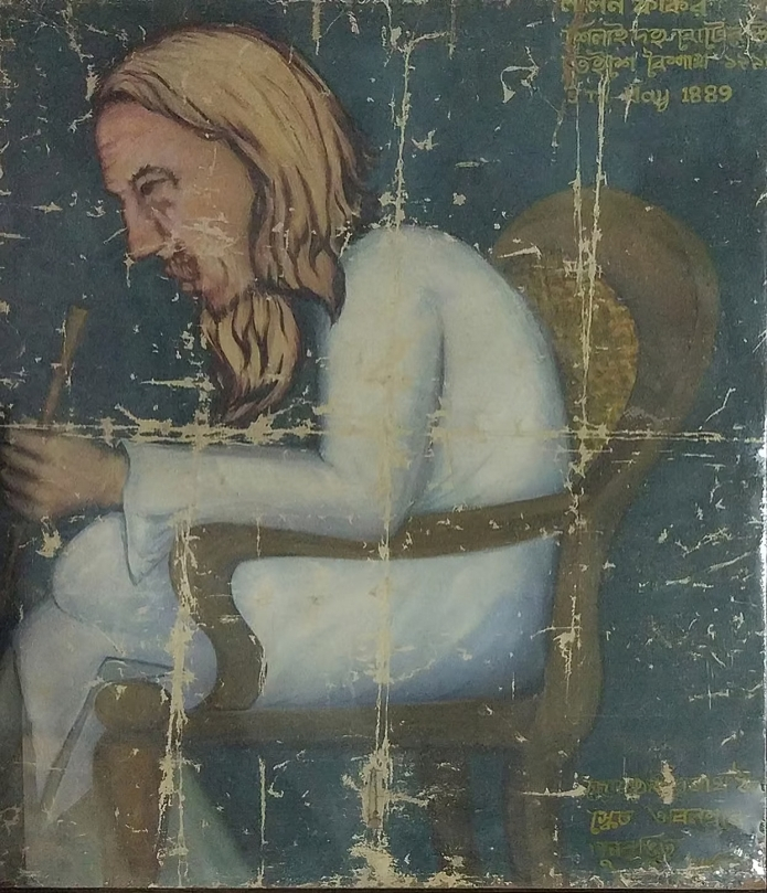 Fakir Lalon Sai, the Guiding Star of Our Pluralism: The Soil, Heritage, and Eternal Pole Star of Non-Sectarian Consciousness in Kumarkhali 6 A colour portrait preserved at Akhrabari in Cheuria, Kushtia