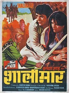 Shalimar (1978)