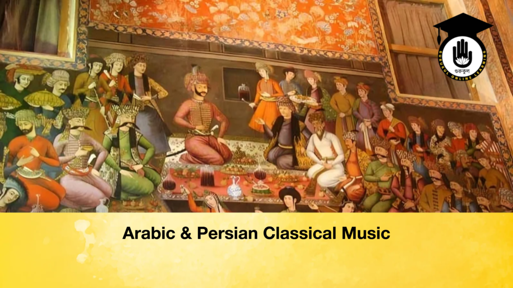 Arabic & Persian Classical Music Arabic & Persian Classical Music