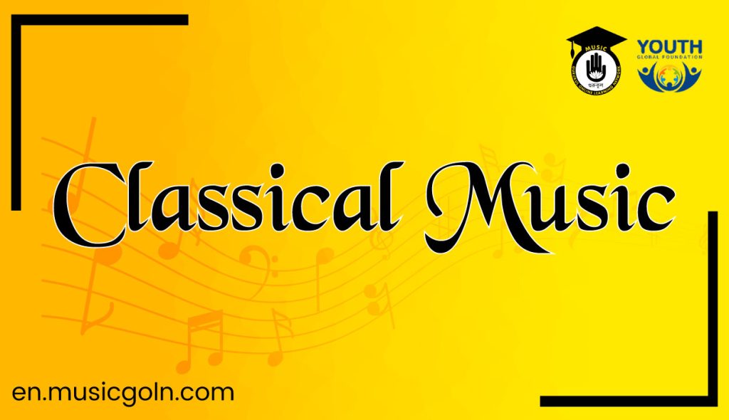 Classical Music