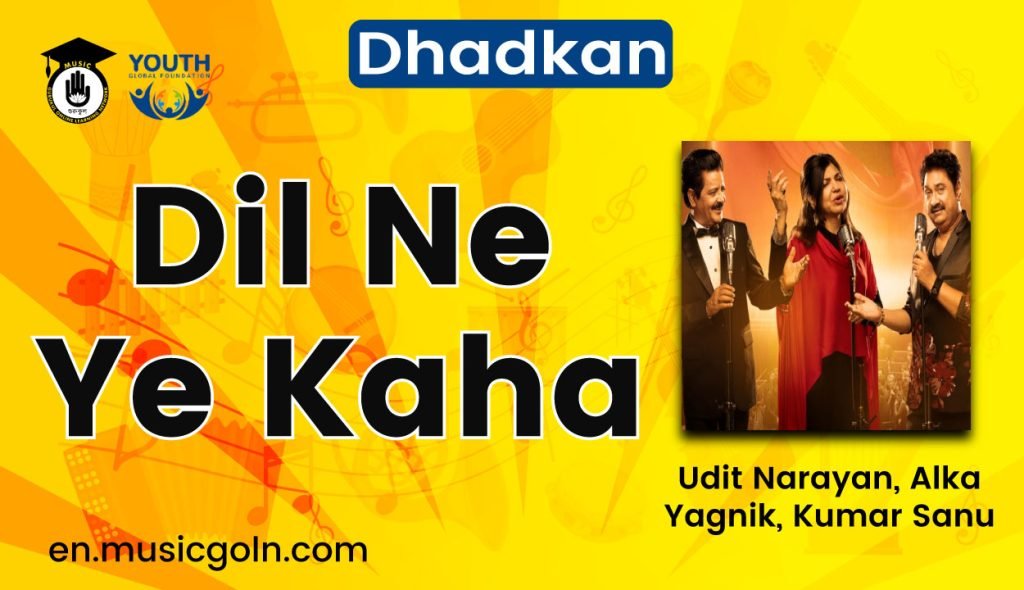 Dil Ne Ye Kaha Lyrics | Dhadkan | Udit Narayan, Alka Yagnik, Kumar Sanu | 2000