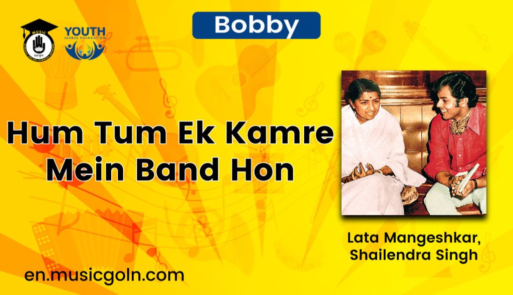 Hum Tum Ek Kamre Mein Band Hon