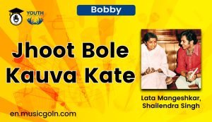 Jhoot Bole Kauva Kate
