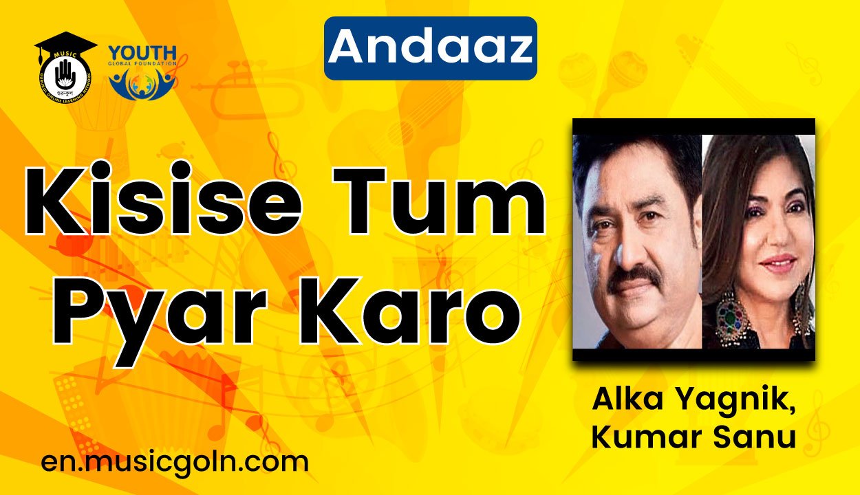 Kisise Tum Pyar Karo