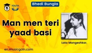 Man men teri yaad basi