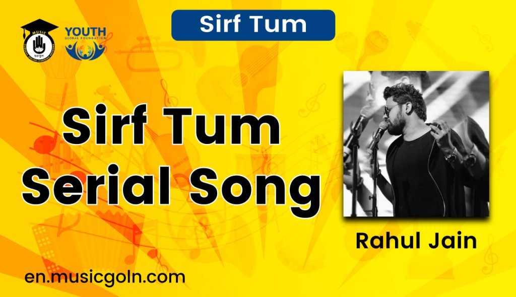 Sirf Tum
