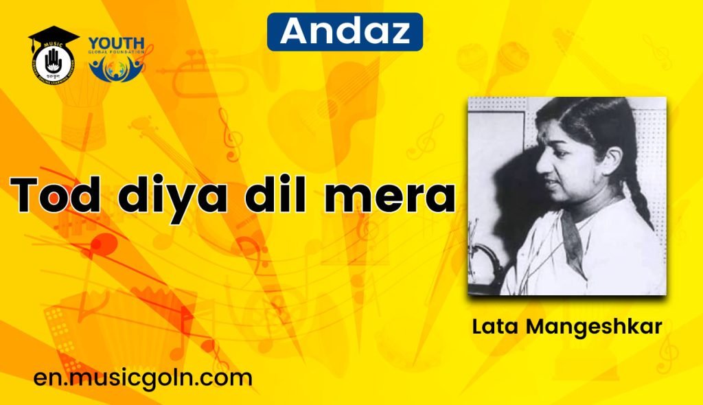 Tod diya dil mera