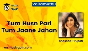 Tum Husn Pari Tum Jaane Jahan