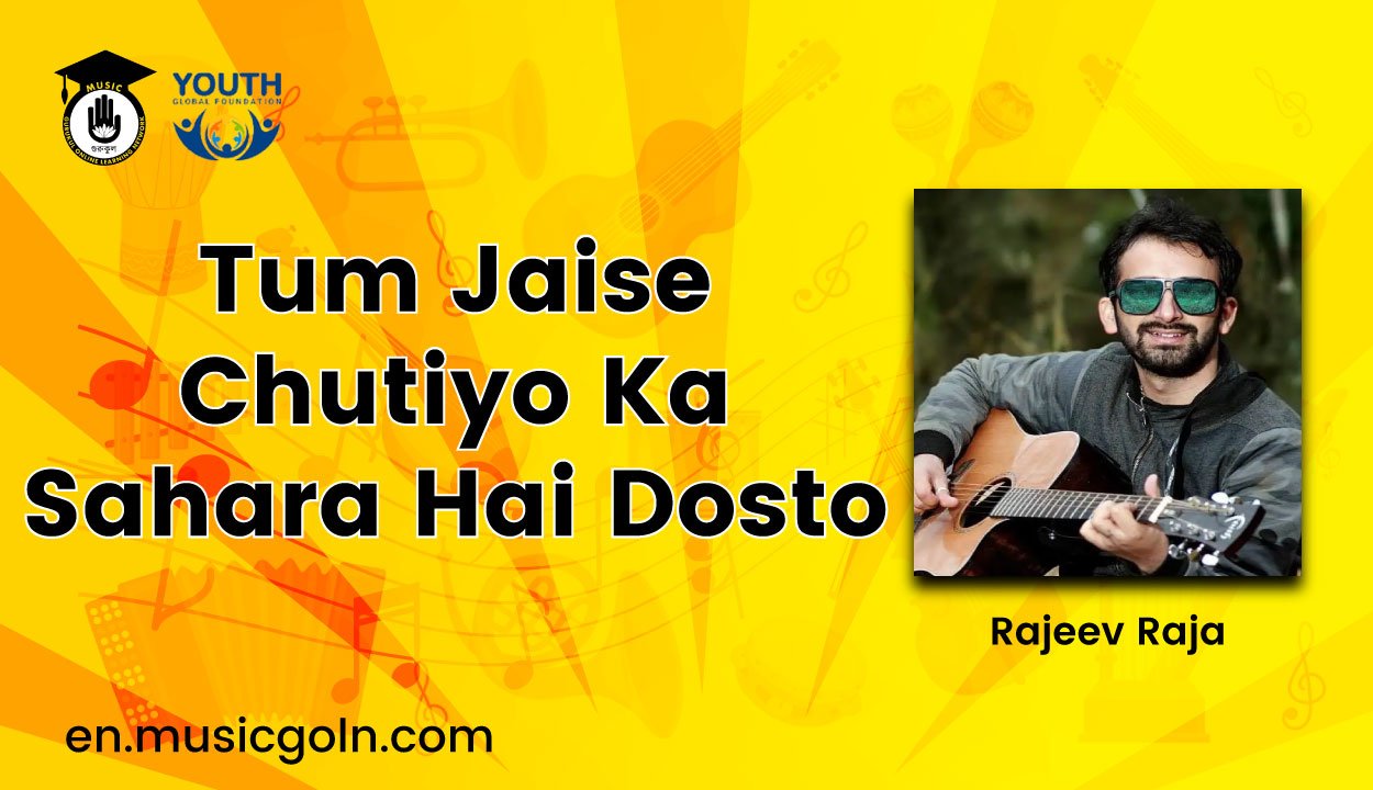 Tum Jaise Chutiyo Ka Sahara Hai Dosto Lyrics | Rajeev Raja 1 Tum Jaise Chutiyo Ka Sahara Hai Dosto