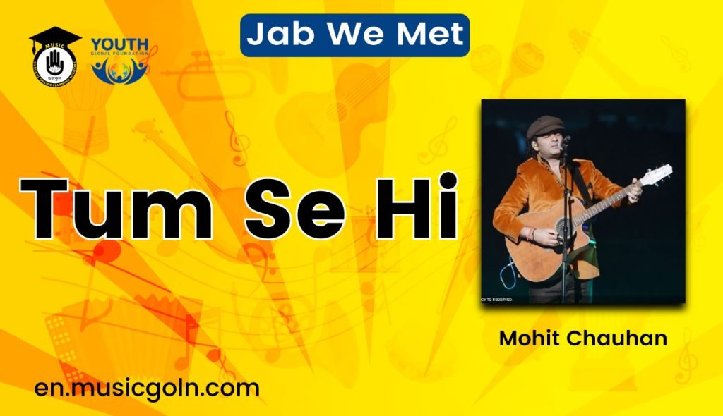 Tum Se Hi