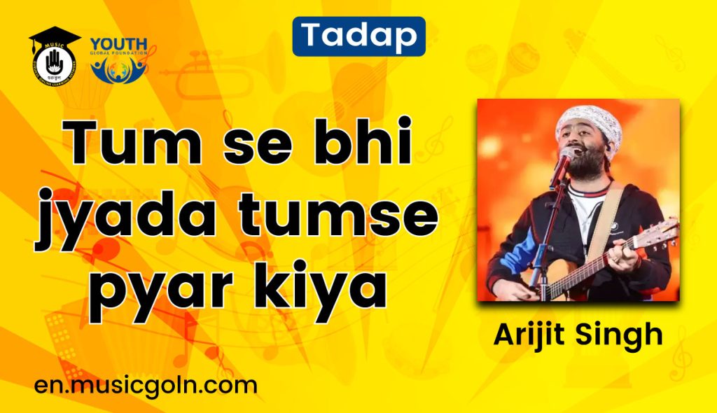Tum se bhi jyada tumse pyar kiya