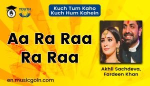 Aa Ra Raa Ra Raa