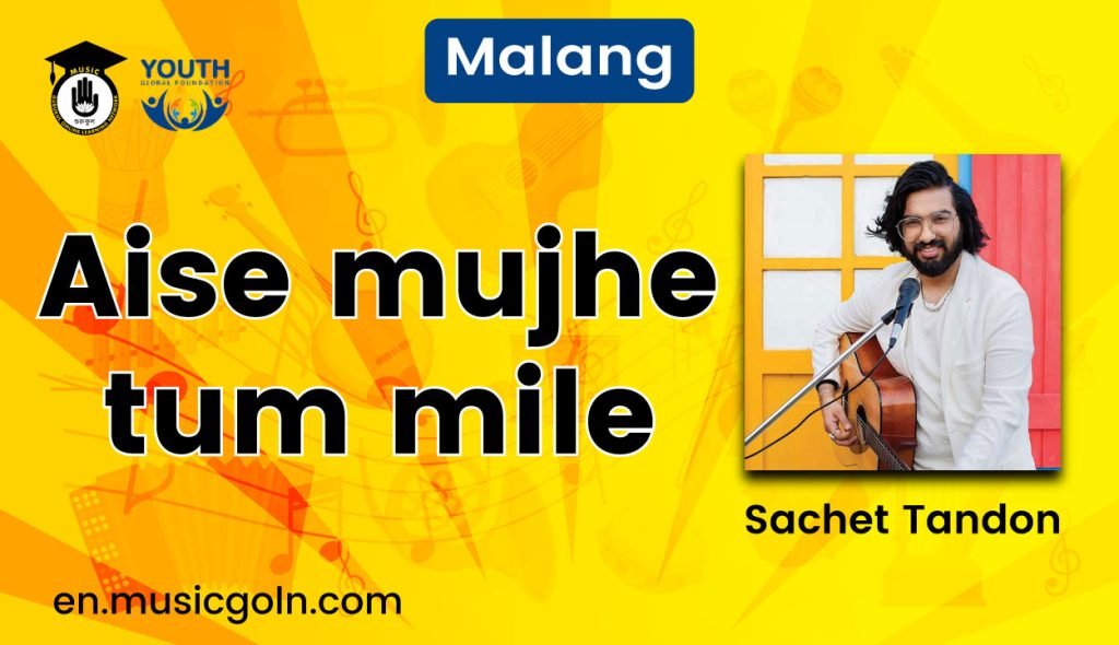 Aise mujhe tum mile