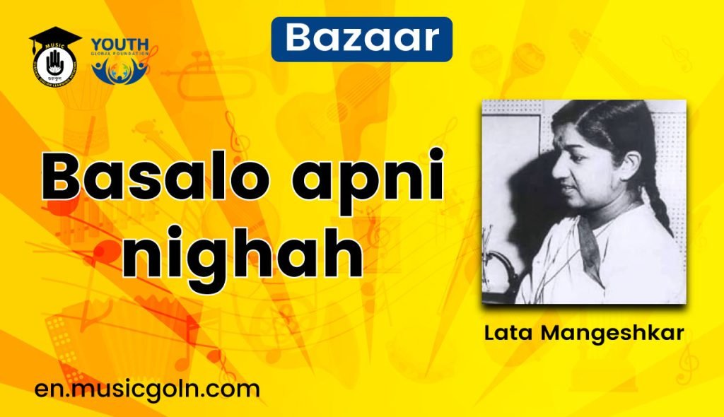 Basalo apni nighah