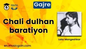 Chali dulhan baratiyon