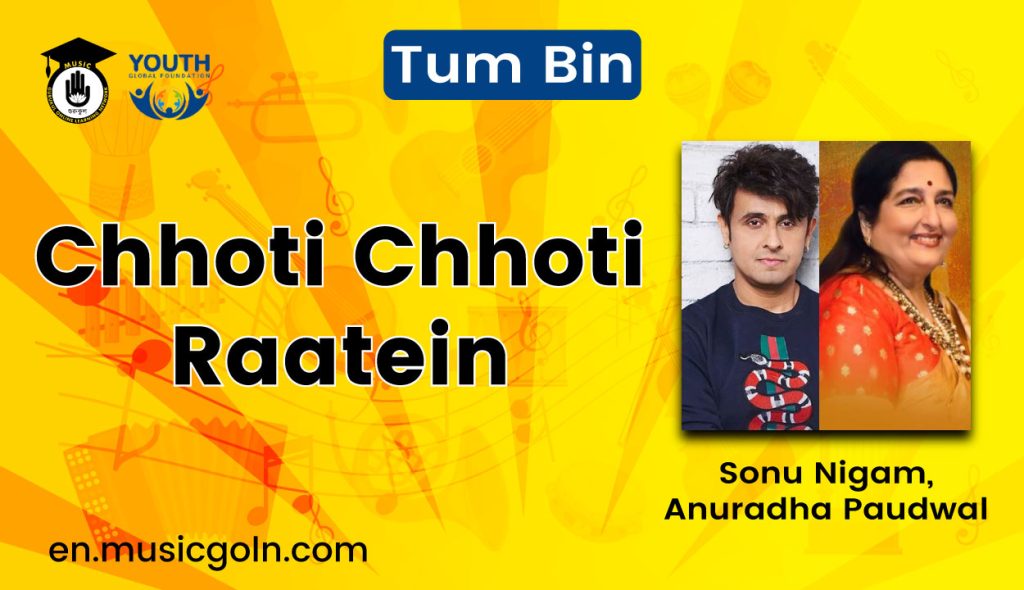 Chhoti Chhoti Raatein