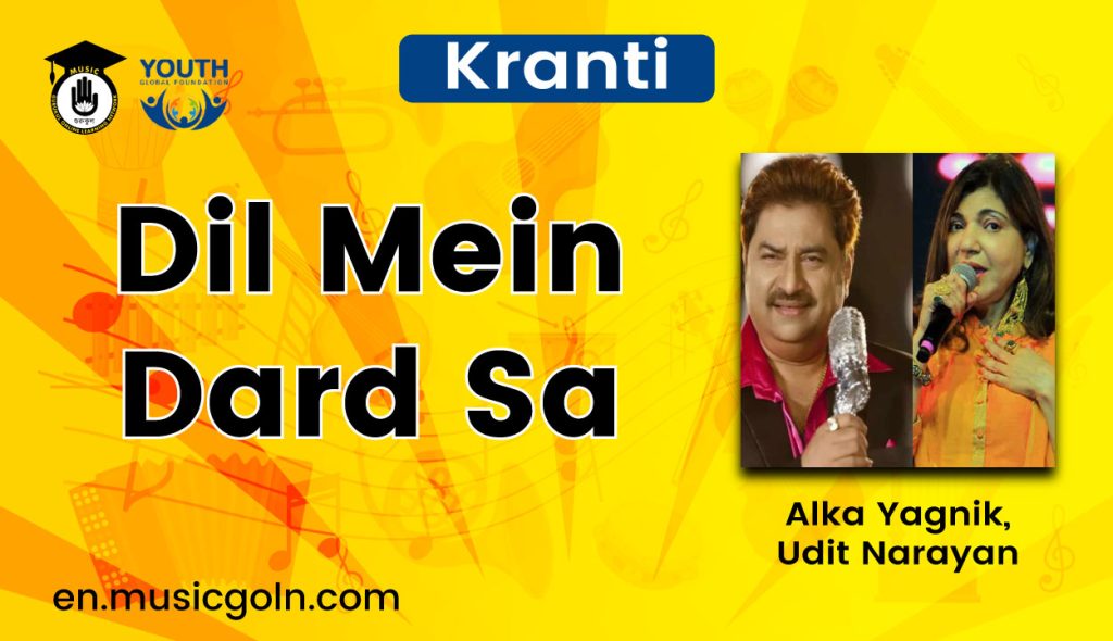 Dil Mein Dard Sa lyrics | Kranti | Alka Yagnik, Udit Narayan | 2002 Dil Mein Dard Sa