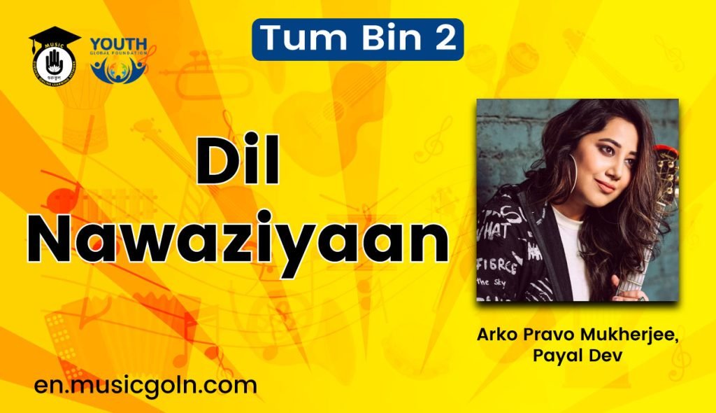 Dil Nawaziyaan