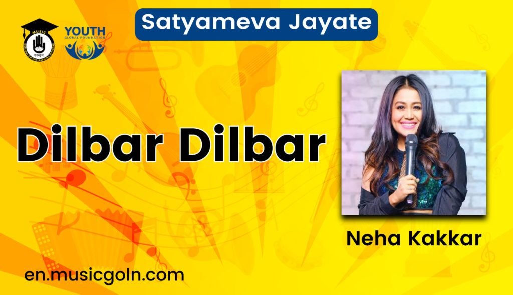 Dilbar Dilbar