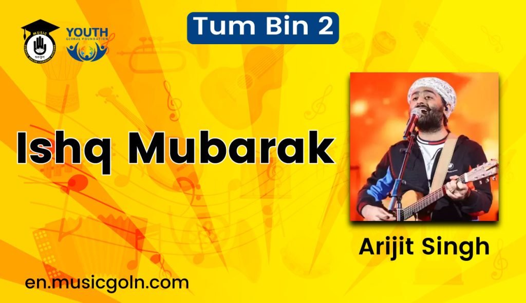 Ishq Mubarak