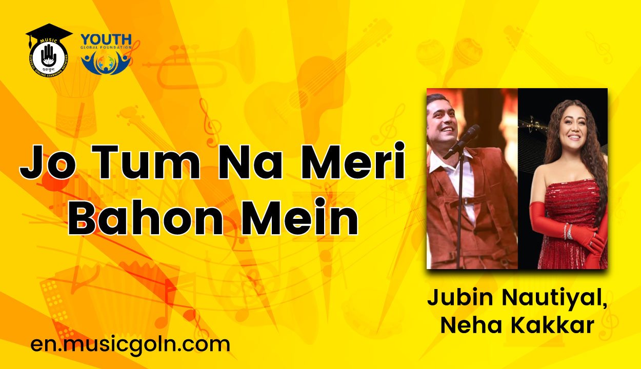 Jo Tum Na Meri Bahon Mein