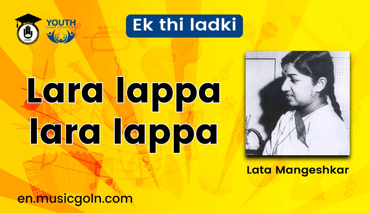 Lara lappa lara lappa