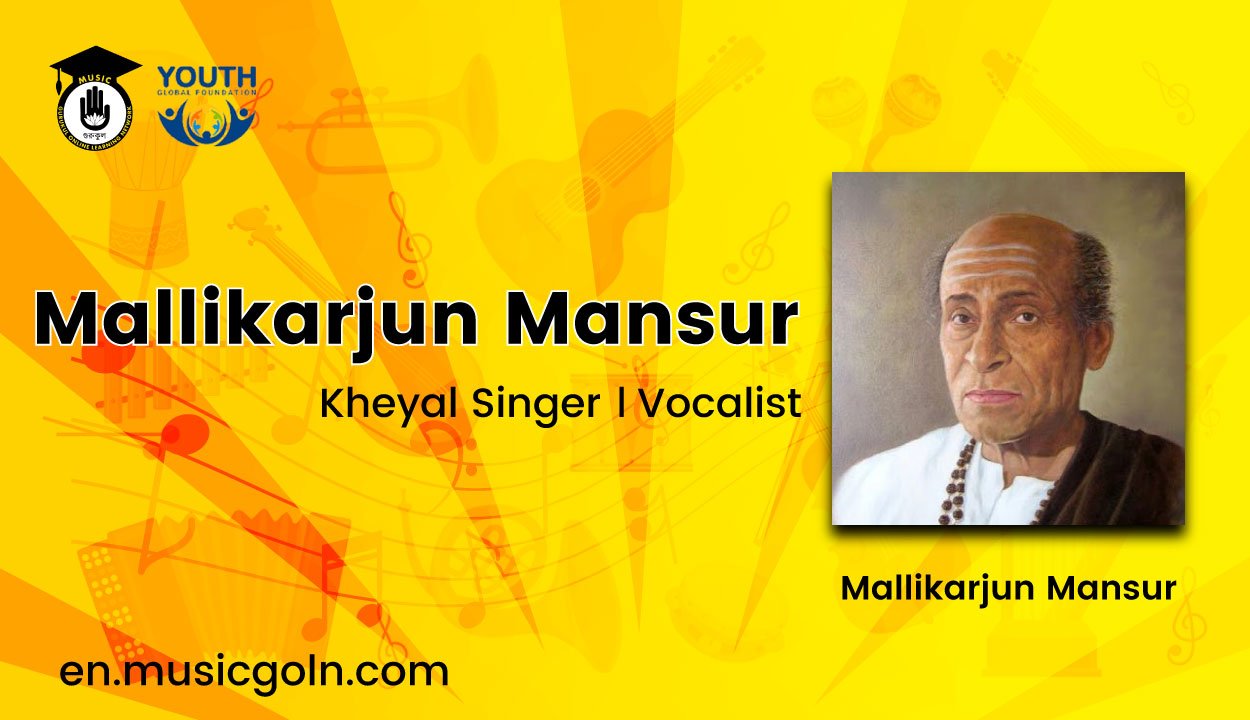 Mallikarjun Mansur । Kheyal Singer । Vocalist । Jaipur-Atrauli Gharana । North Indian Classical Music