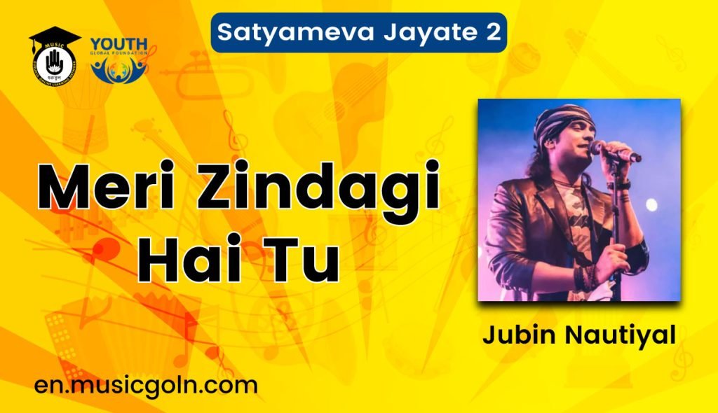 Meri Zindagi Hai Tu