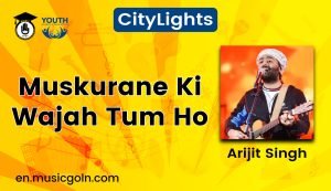 Muskurane Ki Wajah Tum Ho