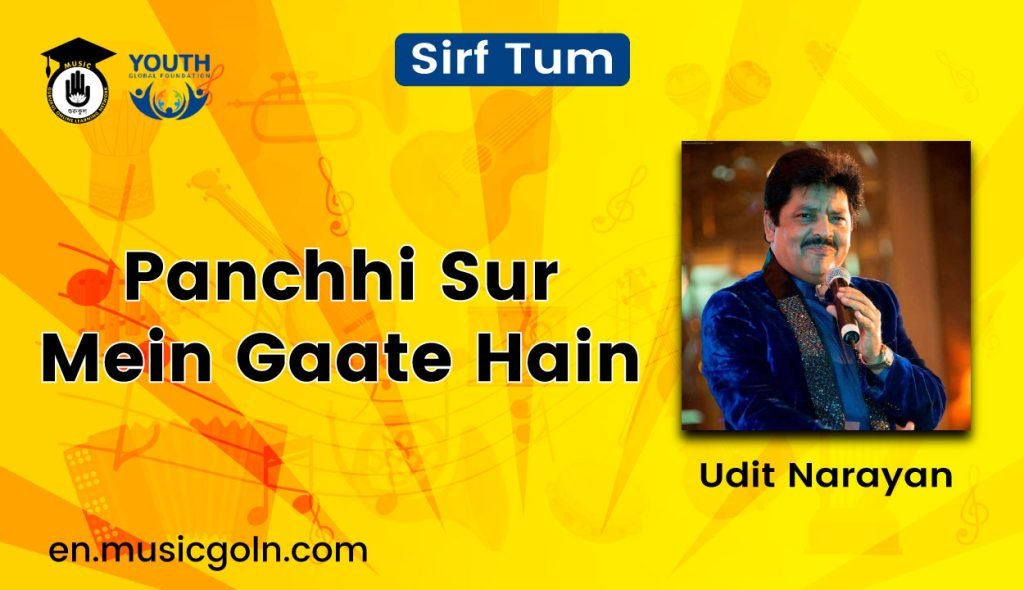 Panchhi Sur Mein Gaate Hain