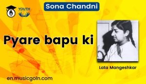 Pyare bapu ki