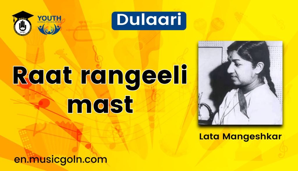 Raat rangeeli mast