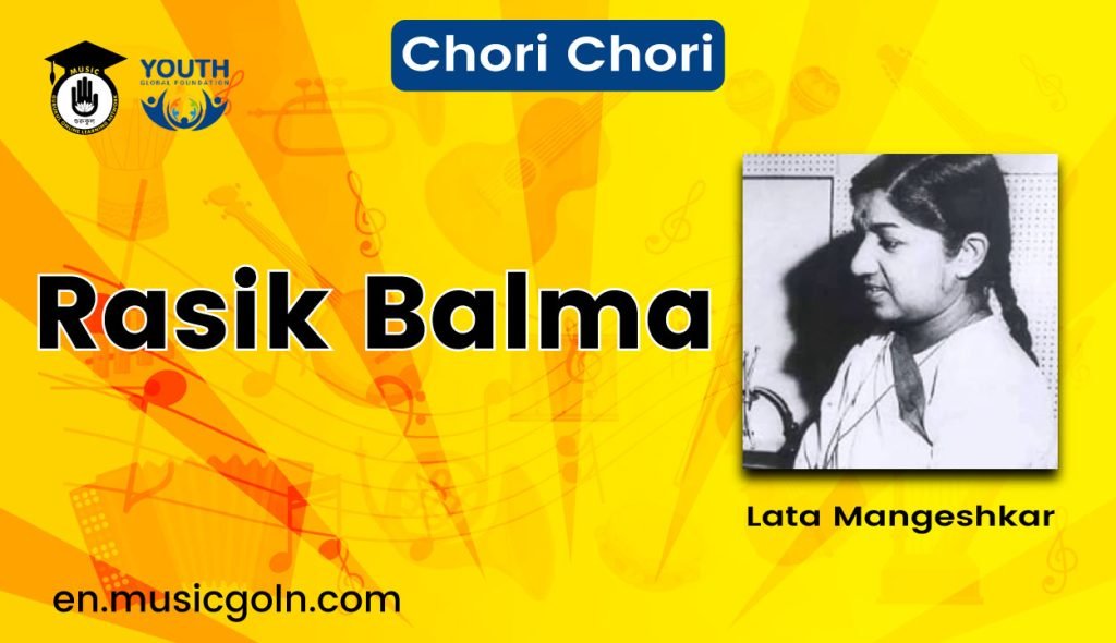 Rasik Balma