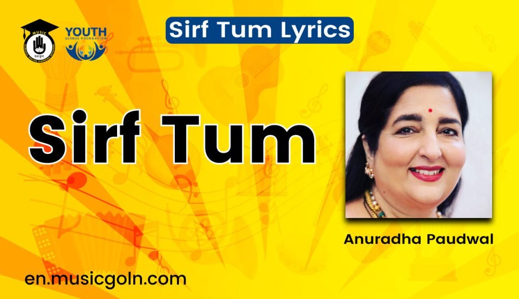 Sirf Tum
