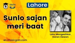 Sunlo sajan meri baat