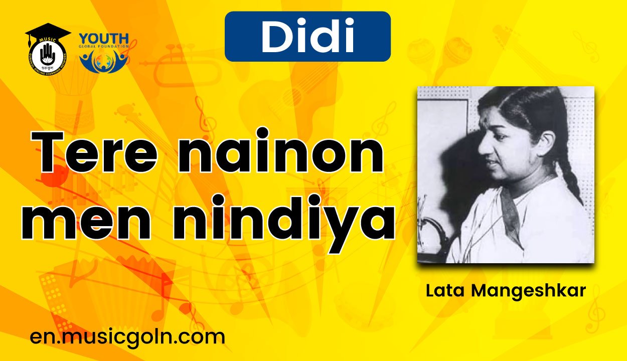 Tere nainon men nindiya