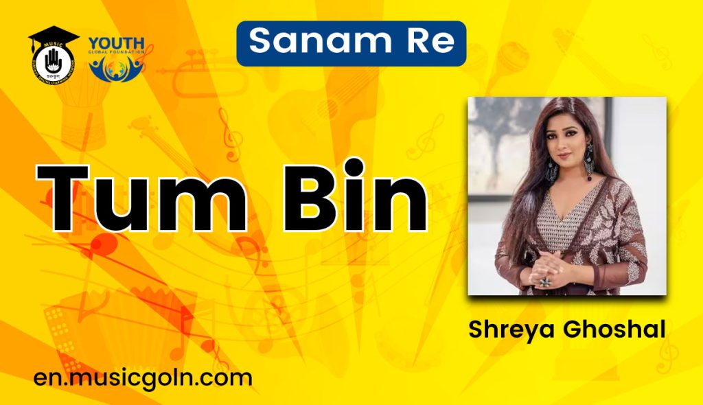 Tum Bin