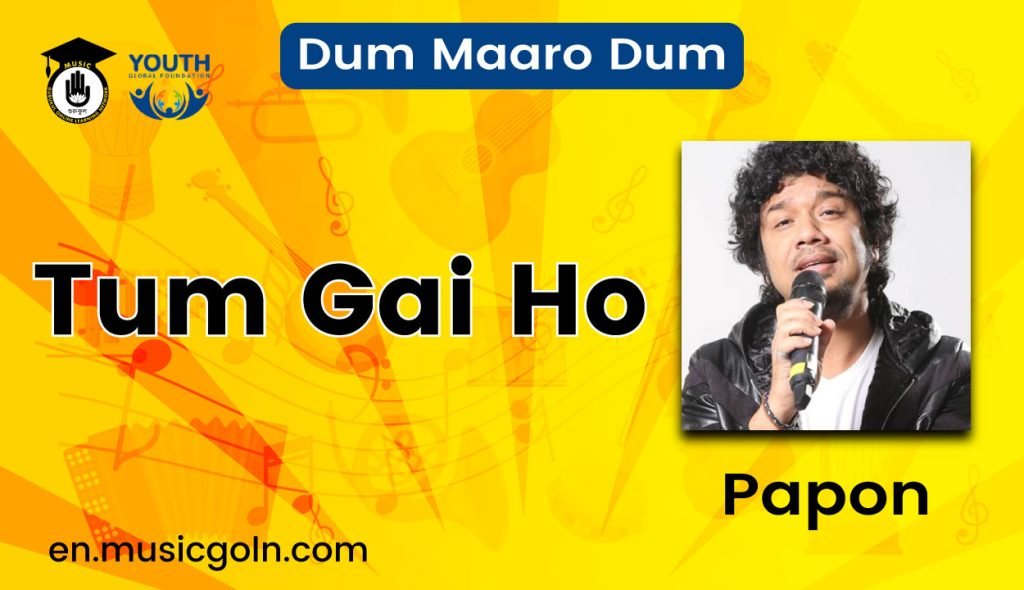 Tum Gai Ho