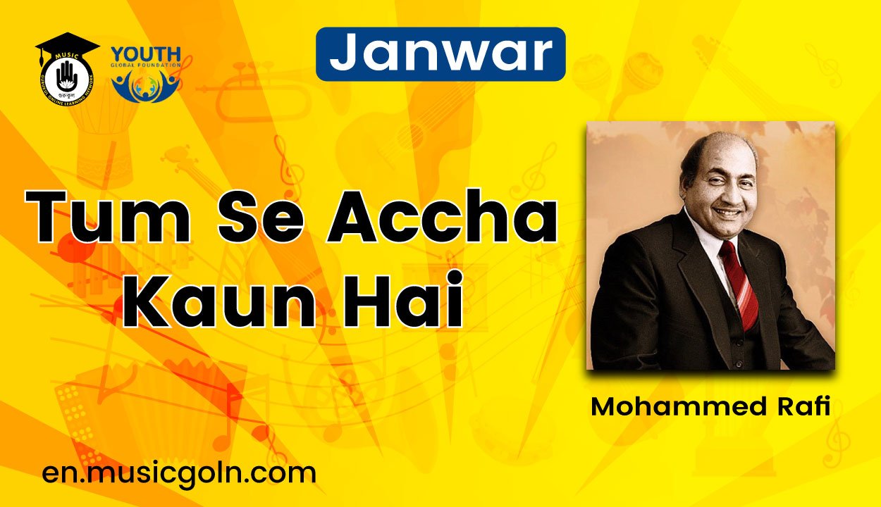 Tum Se Accha Kaun Hai Lyrics | Janwar | Mohammed Rafi | 2002 1 Tum Se Accha Kaun Hai