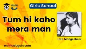 Tum hi kaho mera man