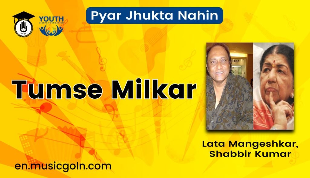 Tumse Milkar