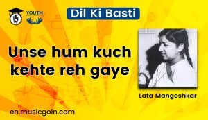 Unse hum kuch kehte reh gaye