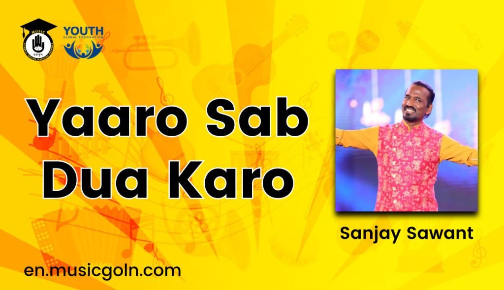 Yaaro Sab Dua Karo