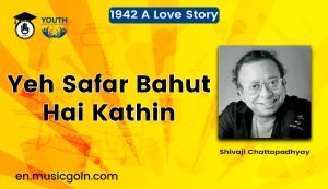 Yeh Safar Bahut Hai Kathin