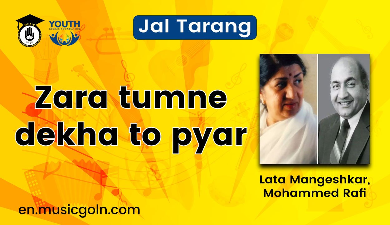 Zara tumne dekha to pyar