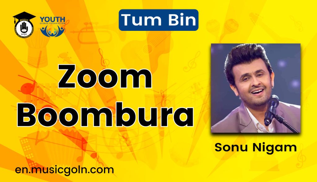 Zoom Boombura