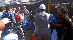 Baul Artists Assaulted During Protest