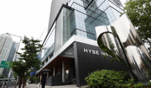 HYBE Reports Record Q3 Revenue of Over Half a Billion Dollars as Concert Earnings Surge HYBE Reports Record Q3 Revenue of Over Half a Billion Dollars as Concert Earnings Surge