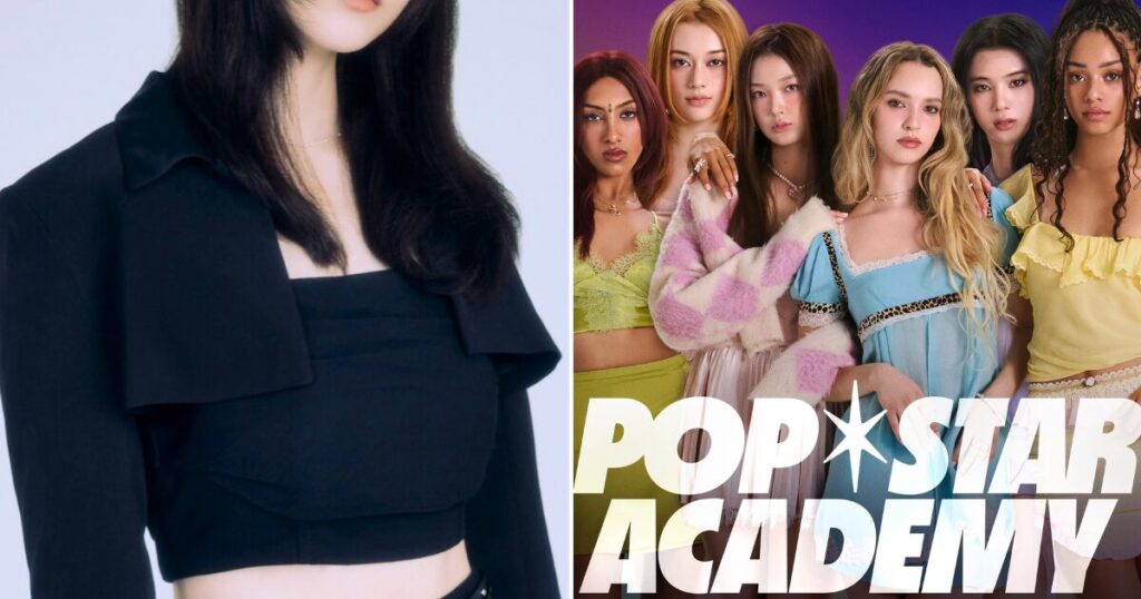 SM Entertainment’s New Idol Linked to HYBE’s “Popstars Academy” SM Entertainments New Idol Linked to HYBEs Popstars Academy SM Entertainment’s New Idol Linked to HYBE’s “Popstars Academy”