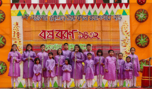 The Gonosangeet Councils New Year Celebration The Gonosangeet Council's New Year Celebration